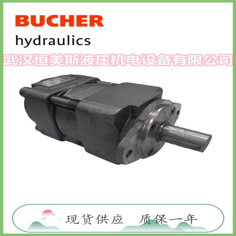 BUCHERX݆QX83-250R09QXM32-010N350-VQX33-012L