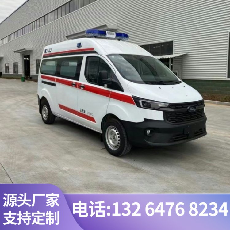 程力長軸救護(hù)車生產(chǎn)廠家出售型號全優(yōu)選品質(zhì)好車