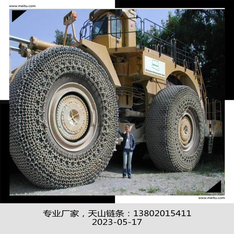 大型鏟車輪胎保護鏈35\/65-33工程胎裝載機防滑鏈加厚鍛打鏈條