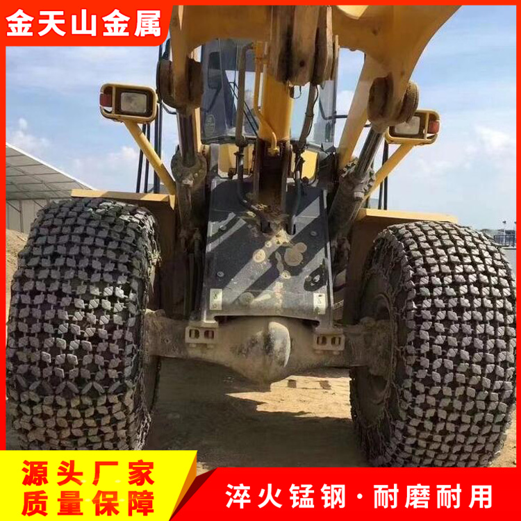 重型汽車(chē)雙輪11.00-20輪胎保護(hù)鏈耐磨王耐高溫防護(hù)鏈條