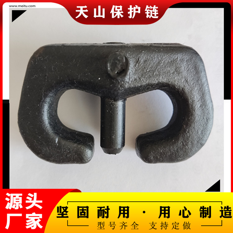 裝載機(jī)保護(hù)鏈安裝過(guò)程金天山鏈條源頭廠家加厚耐磨50鏟車防滑鏈