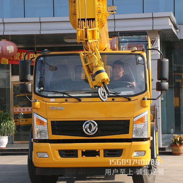 飛雨機(jī)械東風(fēng)吊車16噸起重機(jī)建筑工地農(nóng)用汽車