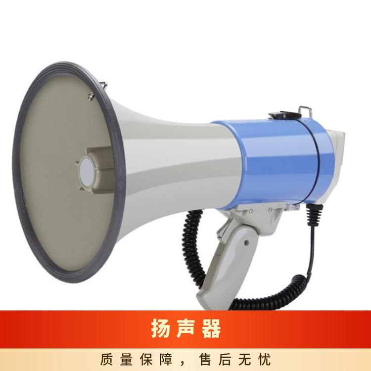 邦捷50W防爆手持喊話器可錄音可插卡多功能揚聲器充電電池擴(kuò)音器