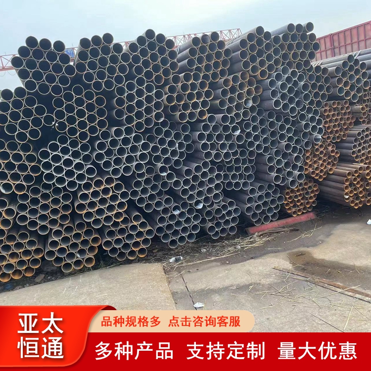 12Cr1MoVG無縫鋼管20G高壓鍋爐管GB5310無縫管加工定制廠家現(xiàn)貨