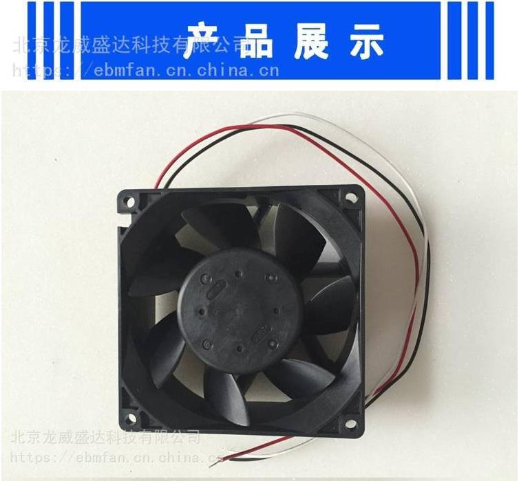 PMD2406PMB1-A全新原裝正品SUNON建準(zhǔn)離心風(fēng)機(jī)