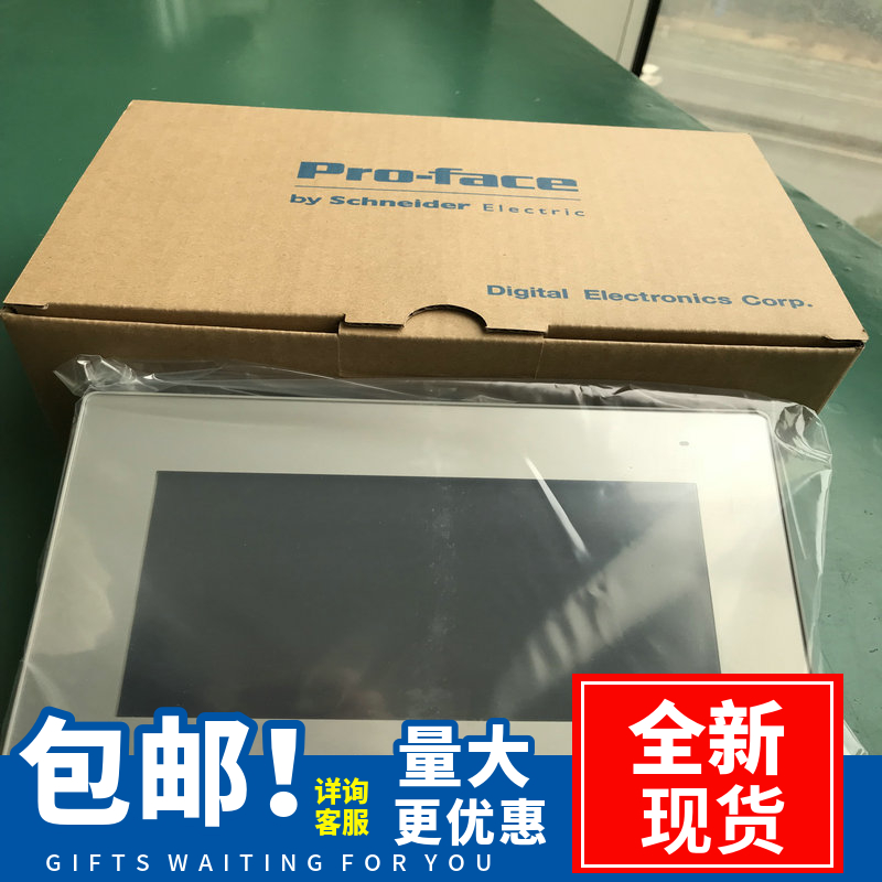 PFXET6400WAD普洛菲斯Pro-face12寸觸摸屏ET-6400WA一級(jí)代理現(xiàn)貨