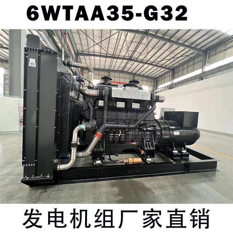 6WTAA35-G32800kw發(fā)電機(jī)組國三排放環(huán)保發(fā)電機(jī)