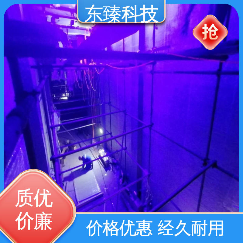 東臻科技7*24小時(shí)技術(shù)支持納米陶瓷片材耐磨耐沖刷電廠煙道脫硫塔