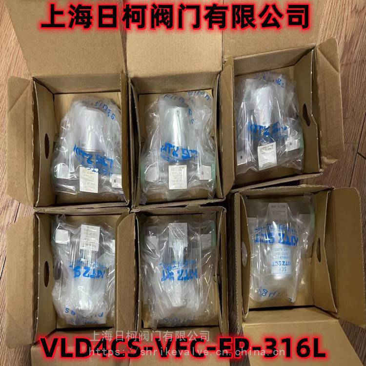 VLD4CS-VFC-EP-316L氣動(dòng)母頭隔膜閥_日本KITZSCT