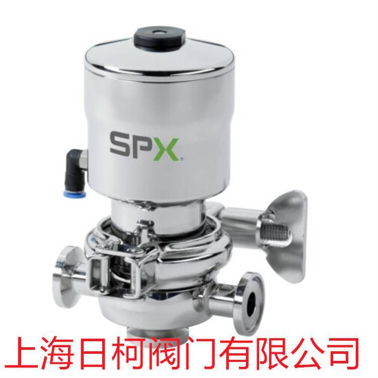 SPX止回閥_無(wú)菌隔膜閥_蝶閥_美國(guó)spxflow斯必克