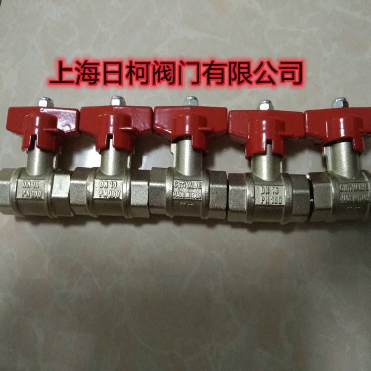 意大利CIM310蝶型全通徑絲口球閥_CIMVALVE_DN10-PN100