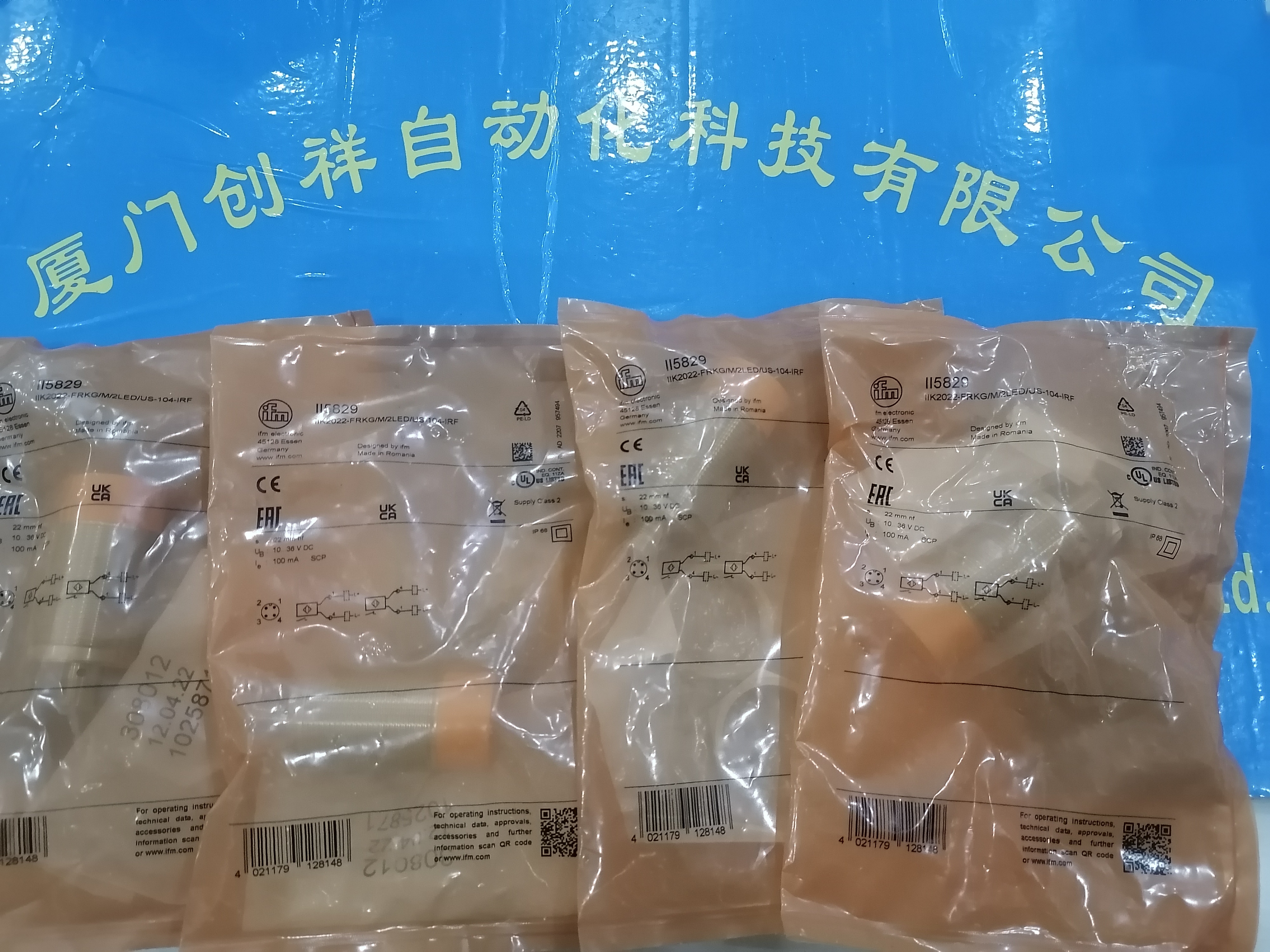 原裝BALLUF傳感器BES00CHBESM08EE-PSC15B-S04G-003現(xiàn)貨巴魯夫