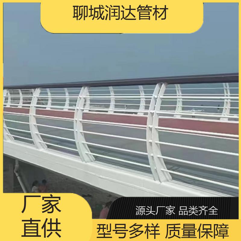 橋梁不銹鋼欄桿河堤護(hù)欄高速公路口高架橋隔離護(hù)欄景區(qū)登山扶手欄