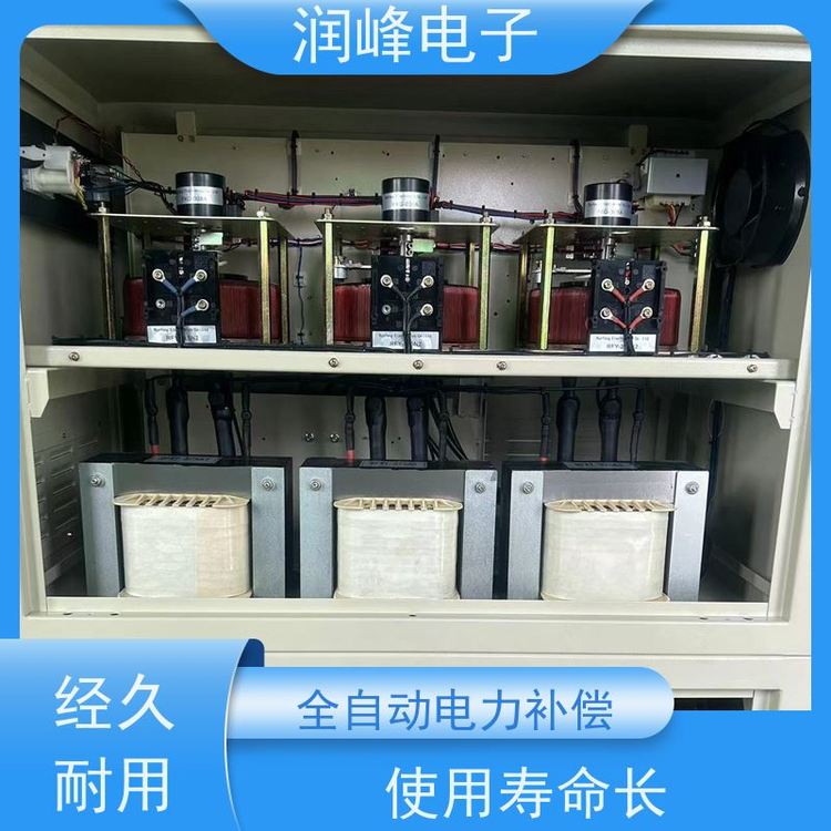 30KVA\/PS-330X2380v穩(wěn)壓器機械設(shè)備專用三相工業(yè)全自動電力補償