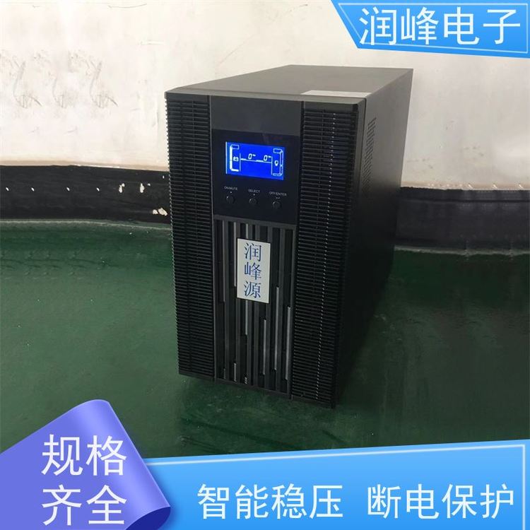 電信設(shè)備不間斷電源ups品質(zhì)保障電腦實(shí)驗(yàn)室設(shè)備應(yīng)急