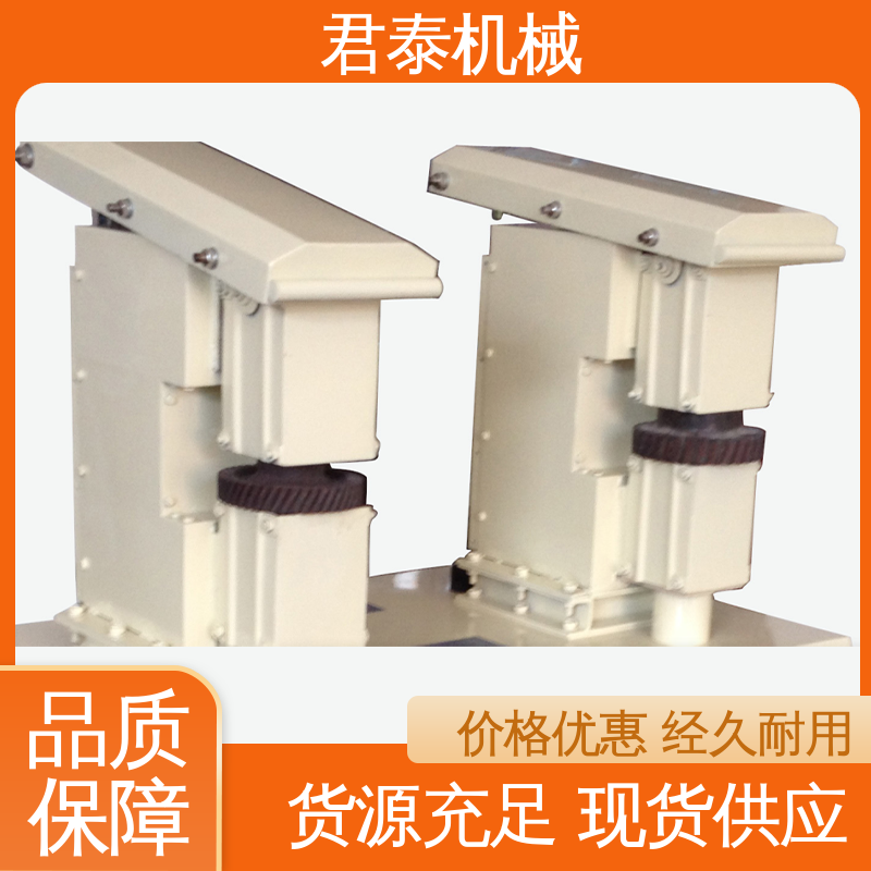 服務(wù)優(yōu)先自動可定制大型齒輪加熱器使用壽命長君泰機(jī)械