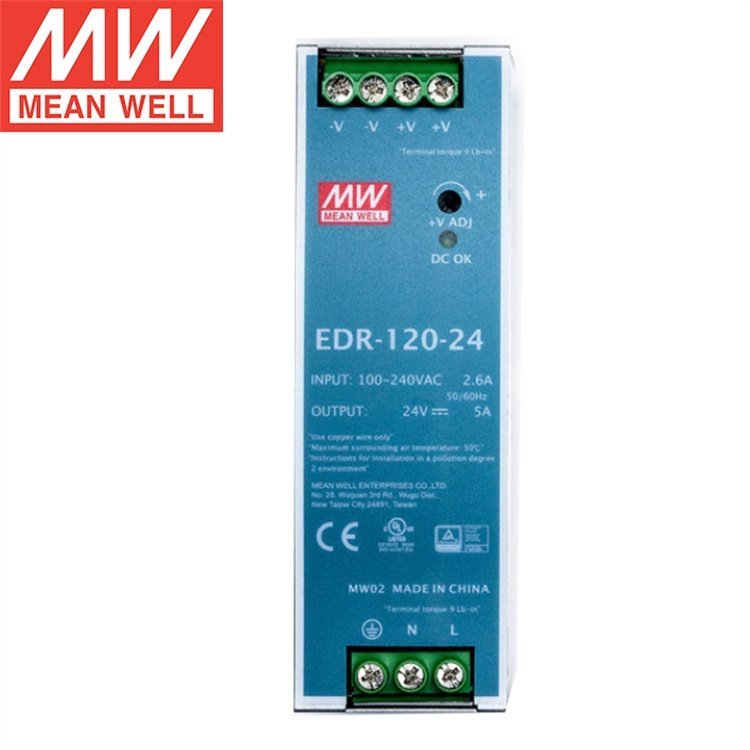 明緯EDR-120-24V\/12V\/48V120W工業(yè)用DIN導(dǎo)軌型單組輸出薄型電源