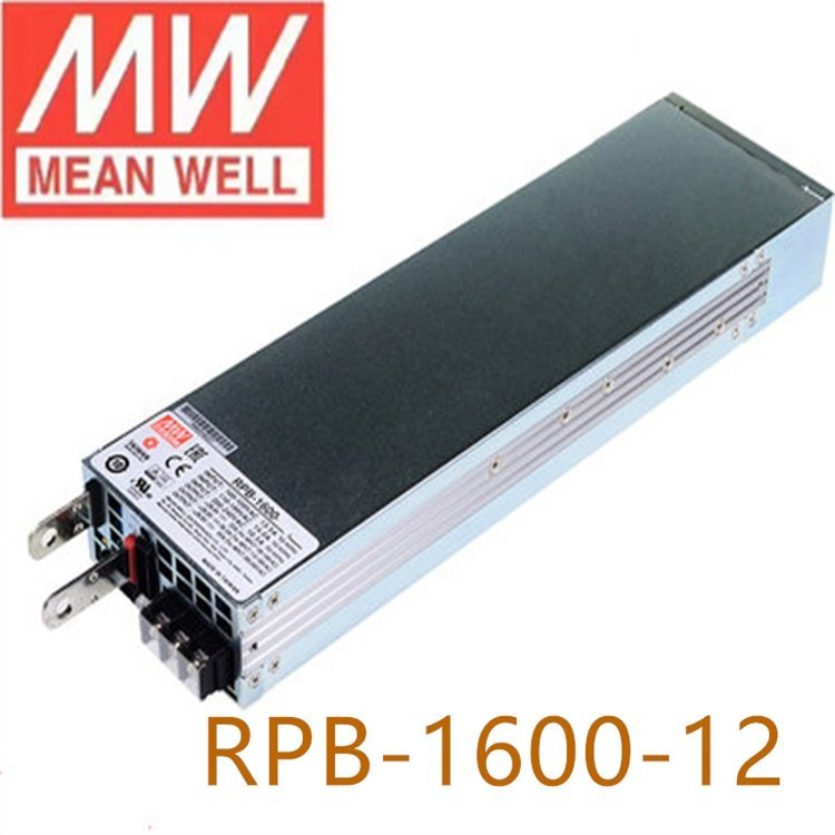 （MEANWELL）RSP-1600-12大功率FPC功能開關電源