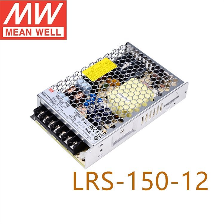 明緯開(kāi)關(guān)電源LRS-150-12150W12V12.5A超薄小型高效監(jiān)控