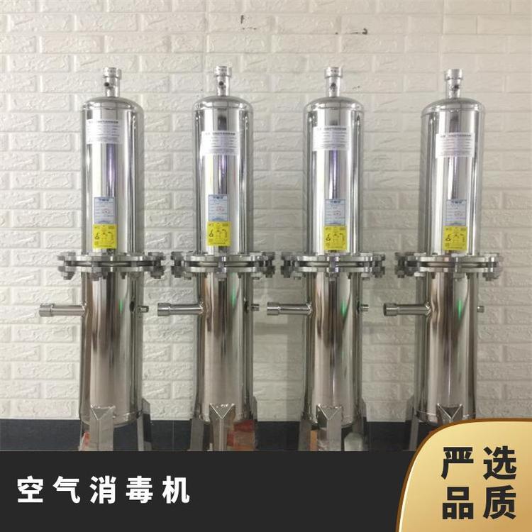 排氣口過(guò)濾器裝置消毒滅菌型號(hào)Q.BLD-300重量35