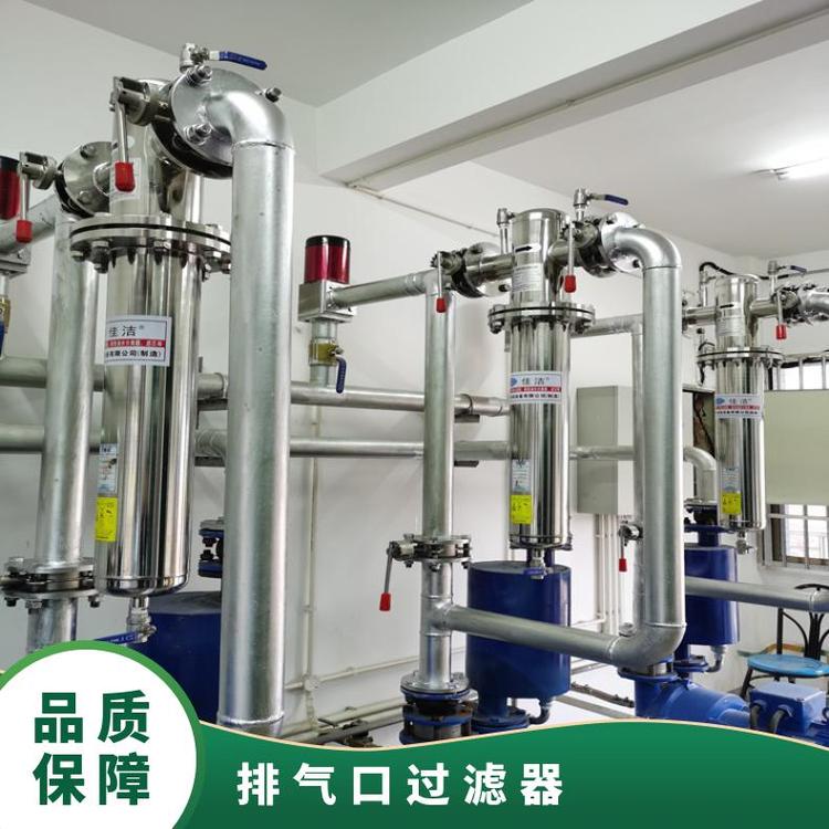 排氣口除菌過濾器裝置掛式型號(hào)DZ2過濾速度200-1500