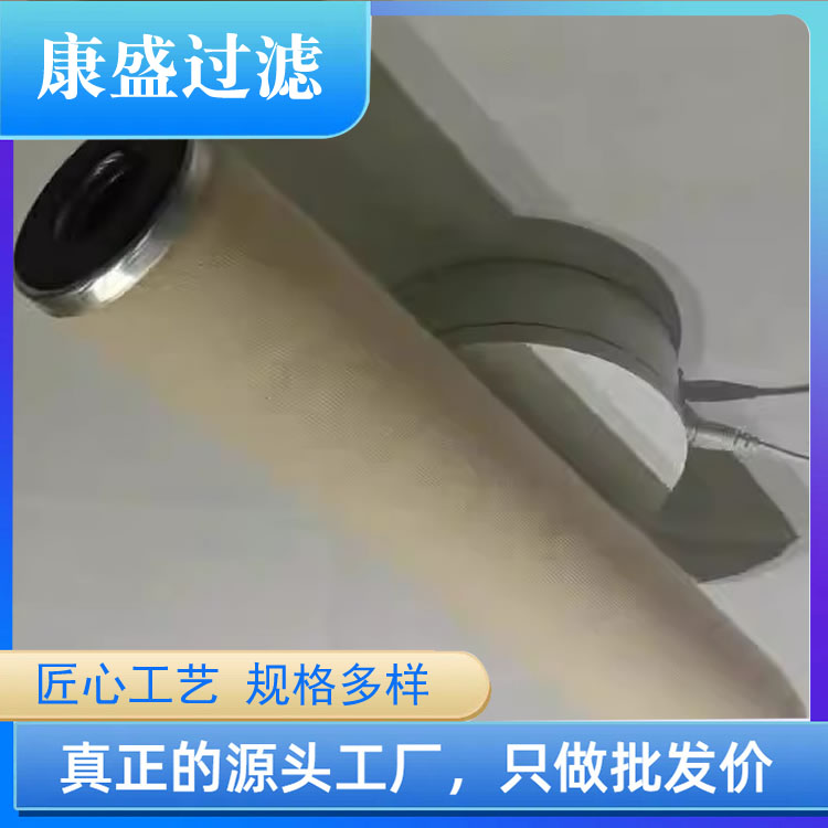 凈油機(jī)玻璃纖維材質(zhì)JLX-150X500電廠行業(yè)聚結(jié)器濾芯