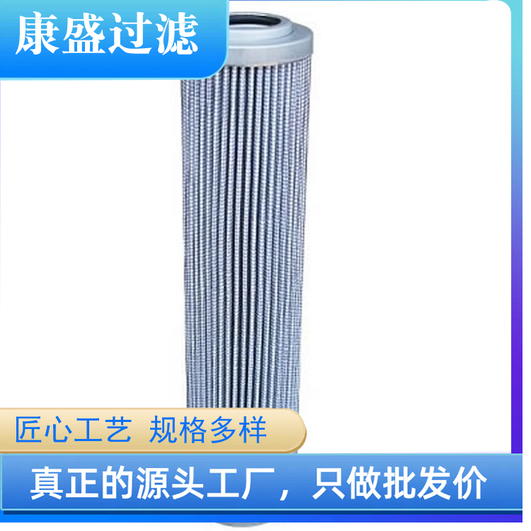 電廠雙室過濾器RP200E10B不銹鋼骨架玻璃纖維材質(zhì)濾芯