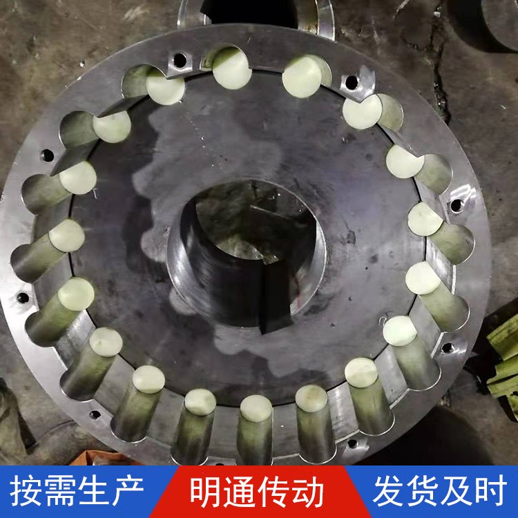 尼龍棒HL型彈性連軸器對(duì)輪聯(lián)軸器BL型棒銷(xiāo)軸鏈接