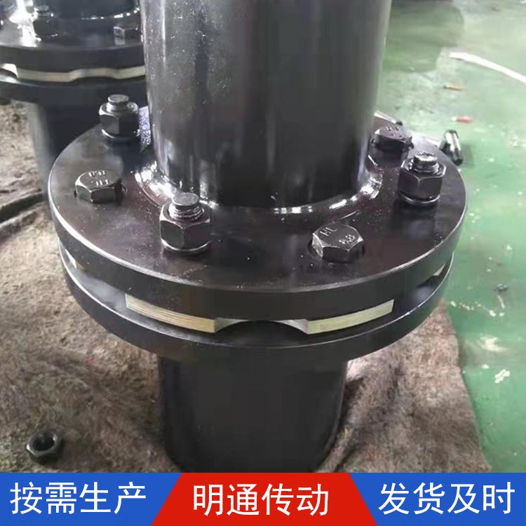 304不銹鋼減速機(jī)JMJ雙膜片主軸連軸器JM型膜片聯(lián)軸器DJM型連軸節(jié)