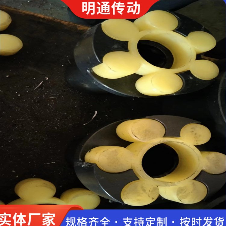 彈性制動(dòng)輪梅花連軸器MLL帶制動(dòng)盤鼓型齒式聯(lián)軸器WGP型按需定做