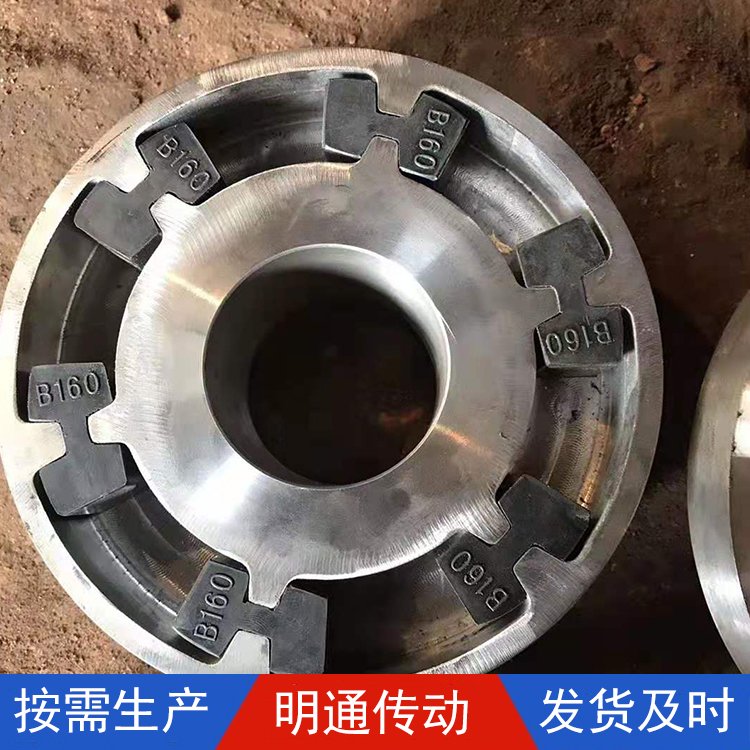 銷售H型彈性塊聯(lián)軸器滾筒機(jī)械配件重型機(jī)械設(shè)備大扭矩