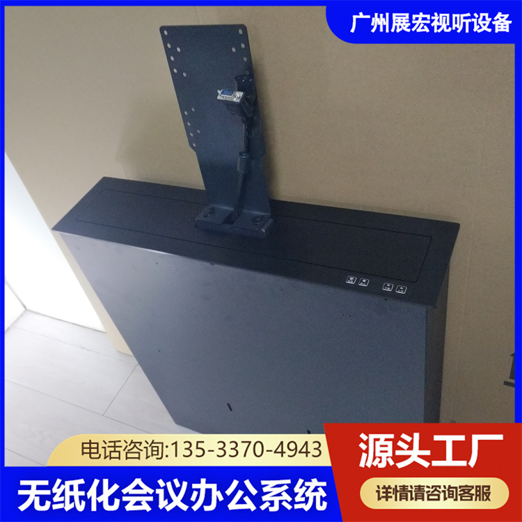 22寸桌面液晶屏電腦升降器19寸手動(dòng)顯示屏翻轉(zhuǎn)電腦桌