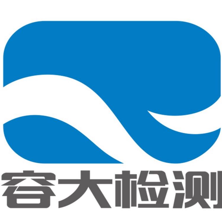 黃銅耐脫鋅腐蝕性能評定容大檢測檢測黃銅耐脫鋅腐蝕性能