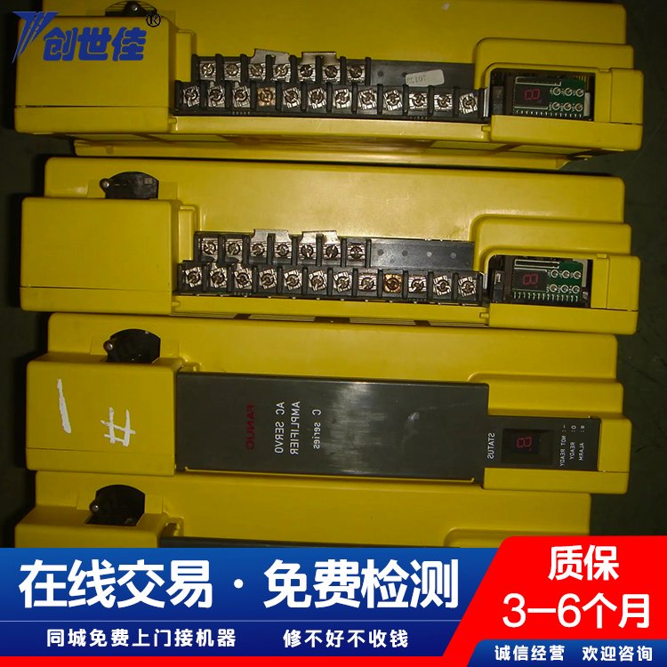 l(f)ǿϵy(tng)SS305\/306ϵy(tng)FANUC(sh)ؙCϙz