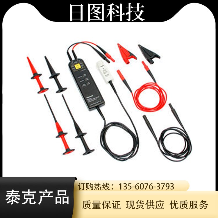 泰克高壓差分探頭6000V差分電壓日?qǐng)D產(chǎn)品設(shè)備儀器