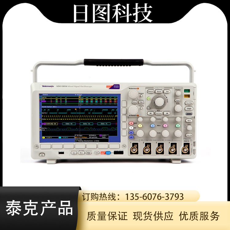 泰克混合信號示波器MSO\/DPO3000系列日圖儀器