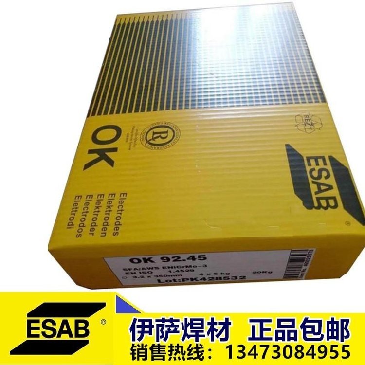 _P䓺lOK63.80P䓺lE318-17P䓺lM(jn)_ESABP䓺lF(xin)؛]