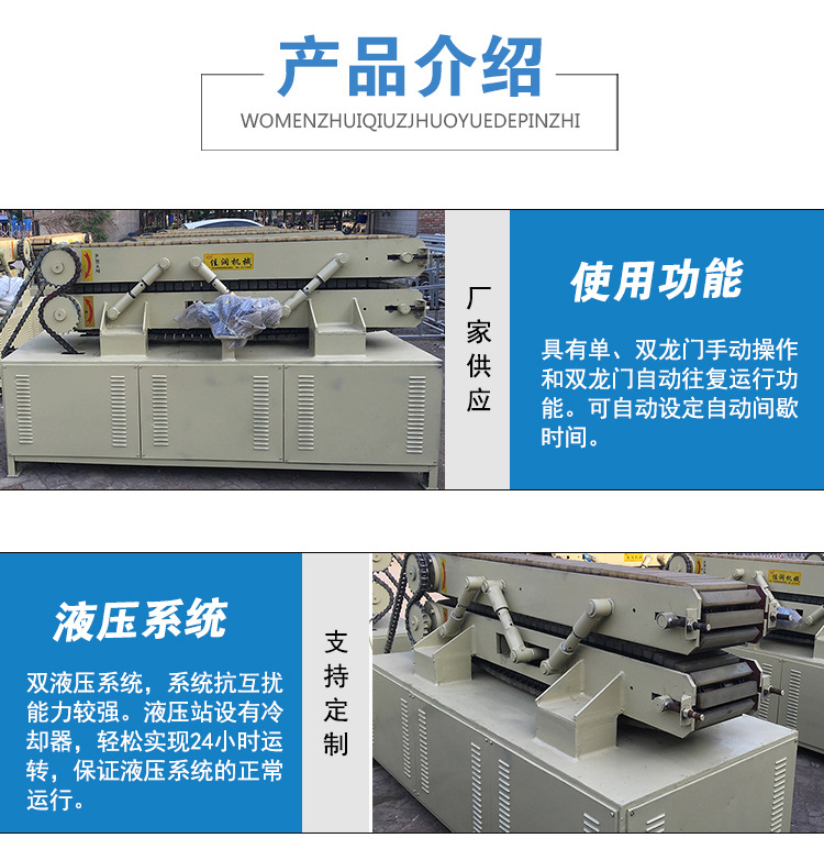 玻璃鋼纖維棒拉擠設(shè)備纖維纏繞管拉擠成型機一次成型設(shè)備