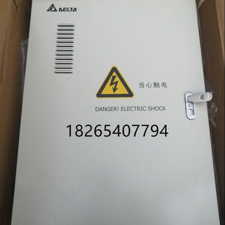 華北區(qū)域臺達MCS1800F-48\/30(60A)戶外壁掛電源柜48V60A