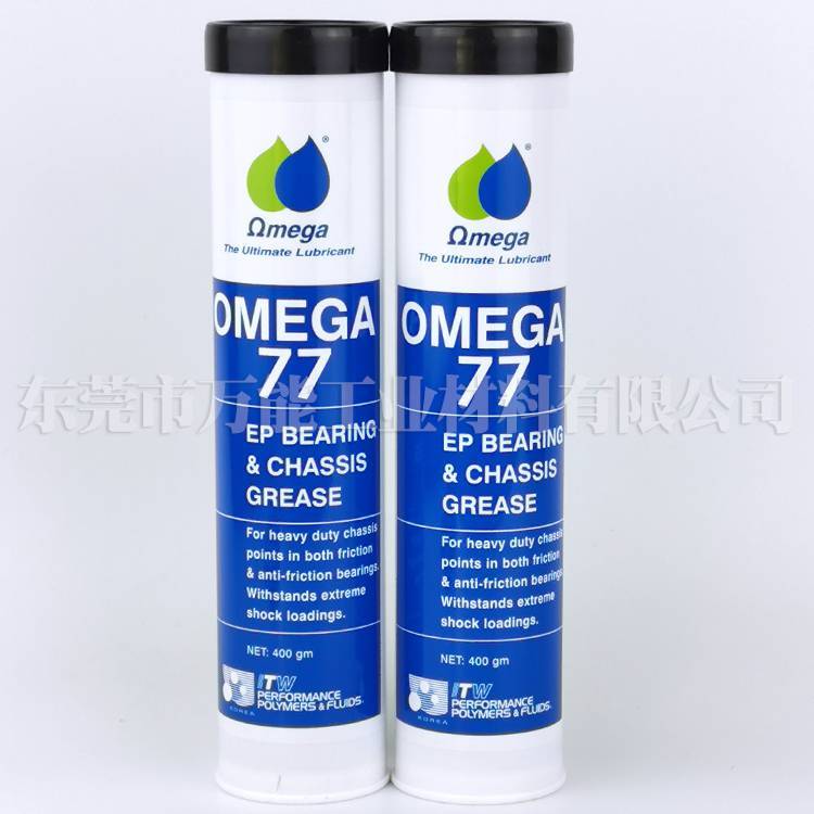 OMEGA77潤滑脂軸承潤滑油亞米茄77印刷機紅油機器人潤滑脂