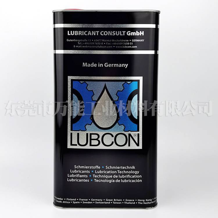 LUBCONTURMOFLUID40B拉幅定型機高溫鏈條油勞博抗40B潤滑油