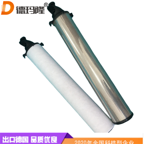 德瑪隆廠家供應(yīng)冷干機(jī)精密濾芯CE0066NBCE0066NC品質(zhì)保證廠家直發(fā)