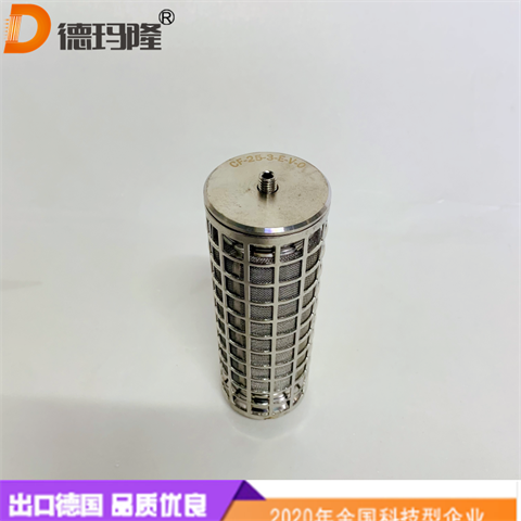 德瑪隆廠家供應(yīng)高質(zhì)量氣體過濾器濾芯PF-15-03-E-VCF-32-3-E-V-0