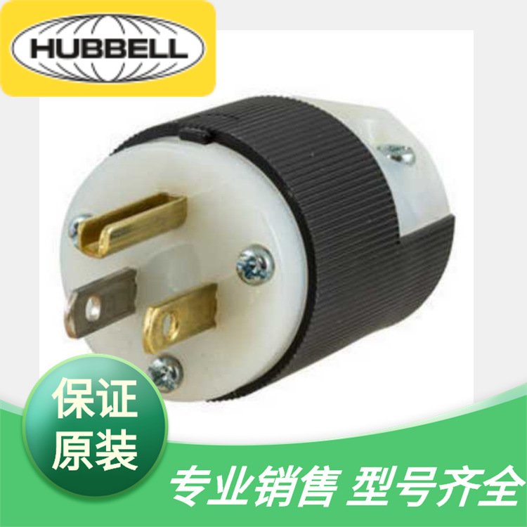 供應(yīng)Hubbell連接器HBL2821全系列