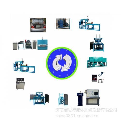 液化石油氣氣瓶檢測(cè)線LPG氣瓶檢測(cè)設(shè)備PD3氣瓶檢測(cè)設(shè)備