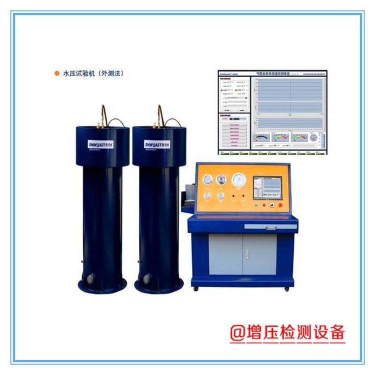 氣瓶檢測(cè)設(shè)備呼吸瓶檢測(cè)線CNG車用氣瓶檢測(cè)設(shè)備