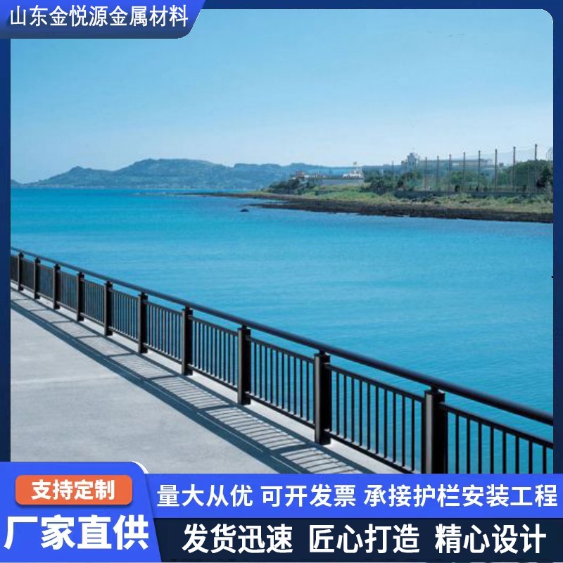 不銹鋼復(fù)合管橋梁護(hù)欄道路防護(hù)隔離欄生產(chǎn)廠家金悅源