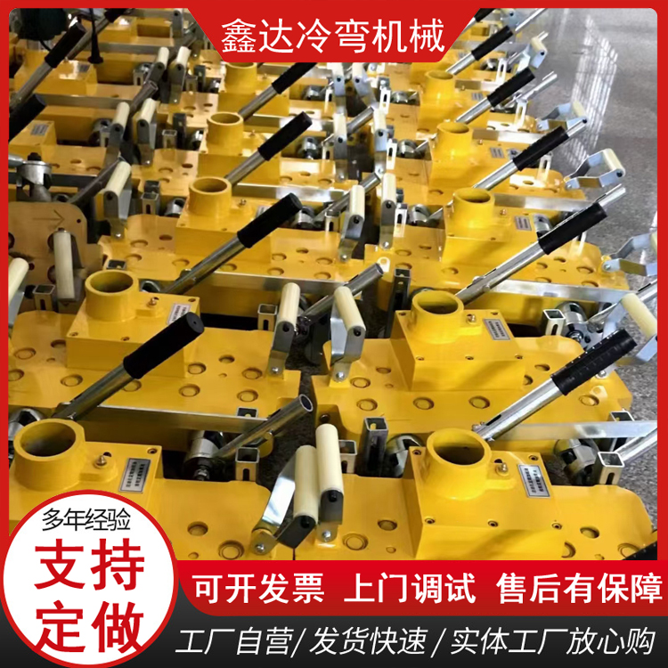 鑫達(dá)820470760角馳瓦咬邊機(jī)電動(dòng)咬口機(jī)鐵皮瓦鎖口機(jī)咬口鉗子