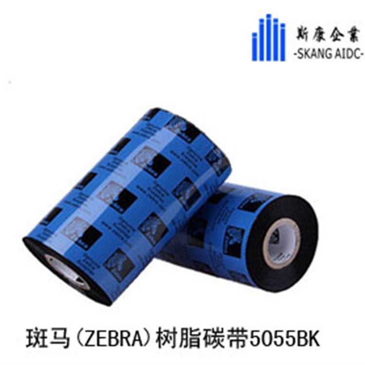 ZEBRAR5055BK̼(bio)~漈laɫӡSa