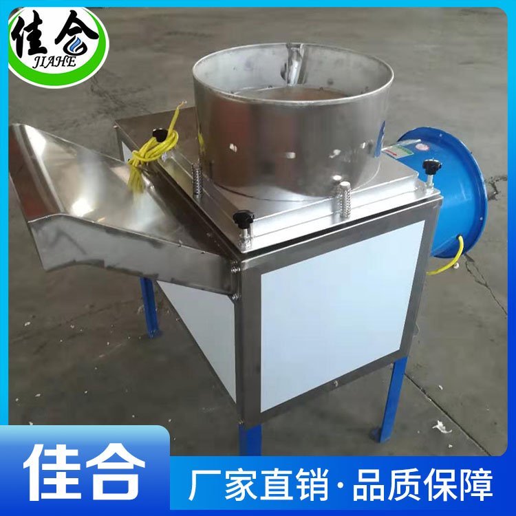 大蒜破瓣機_佳合_無損傷大蒜破瓣機_制造企業(yè)